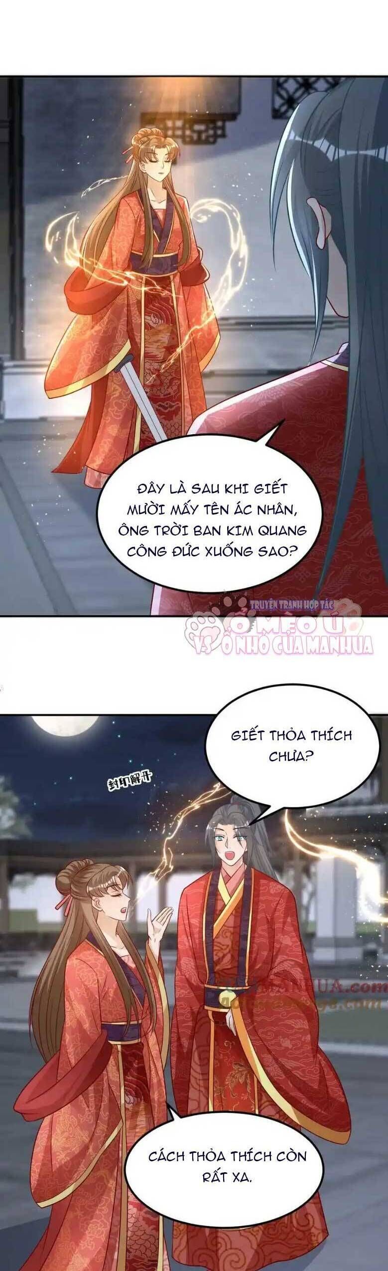 Thiên Tài Manh Bảo , Mẫu Thân Nghịch Thiên Bật Hack Rồi!: Chapter 73