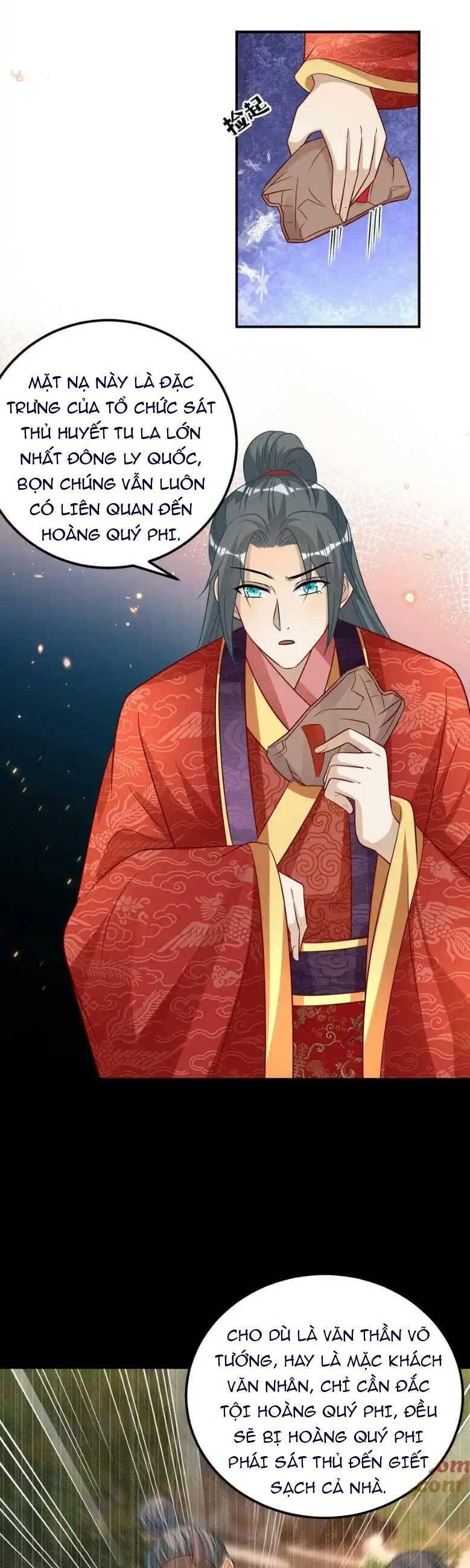 Thiên Tài Manh Bảo , Mẫu Thân Nghịch Thiên Bật Hack Rồi!: Chapter 73
