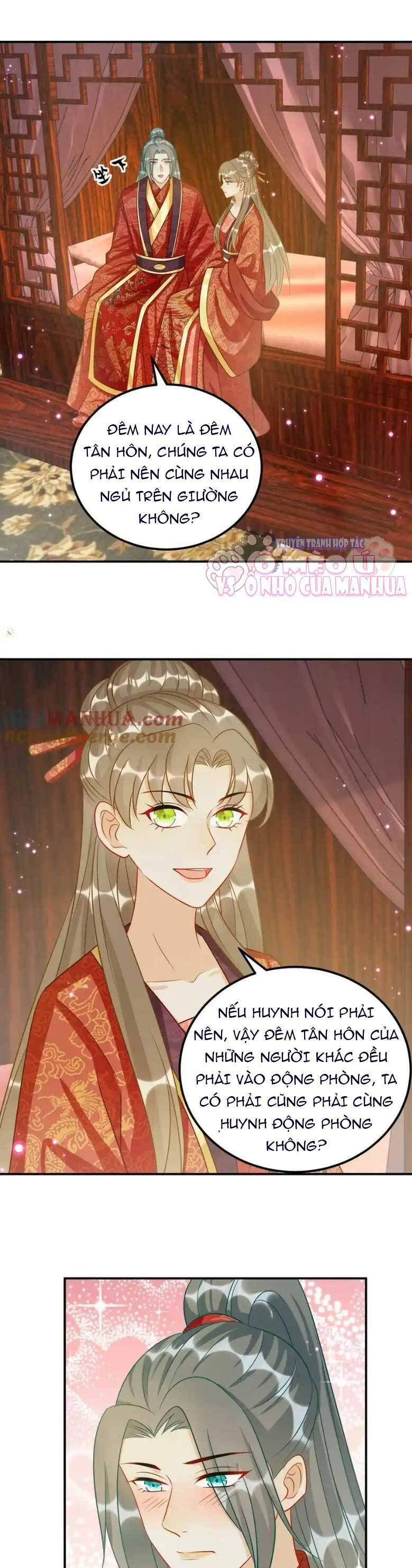 Thiên Tài Manh Bảo , Mẫu Thân Nghịch Thiên Bật Hack Rồi!: Chapter 74
