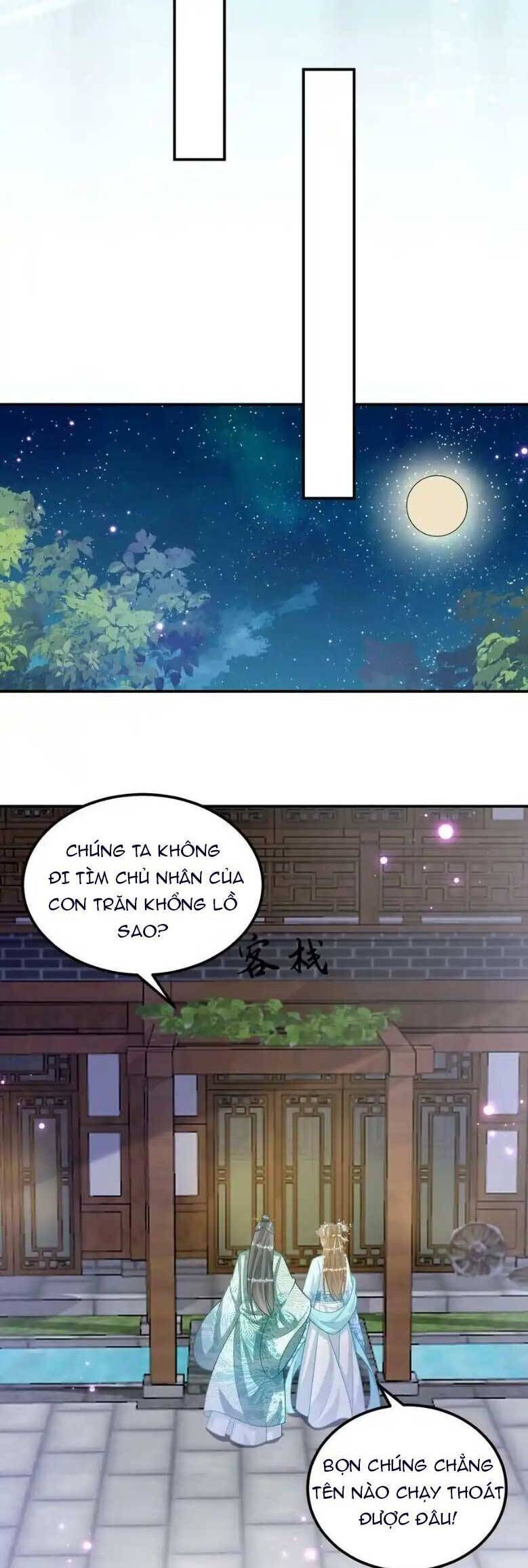 Thiên Tài Manh Bảo , Mẫu Thân Nghịch Thiên Bật Hack Rồi!: Chapter 80