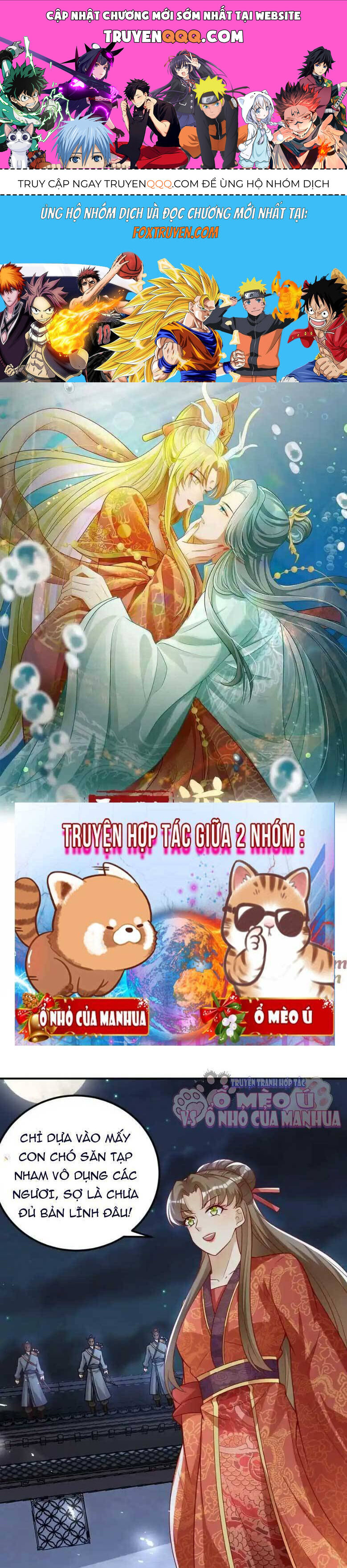 Thiên Tài Manh Bảo , Mẫu Thân Nghịch Thiên Bật Hack Rồi!: Chapter 83