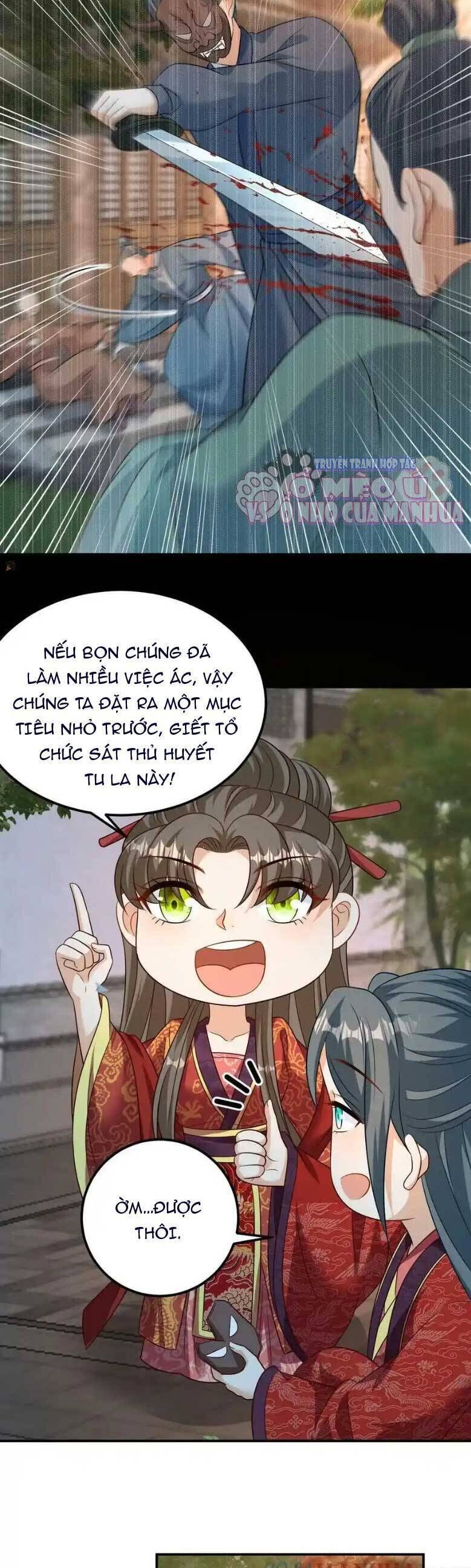 Thiên Tài Manh Bảo , Mẫu Thân Nghịch Thiên Bật Hack Rồi!: Chapter 83