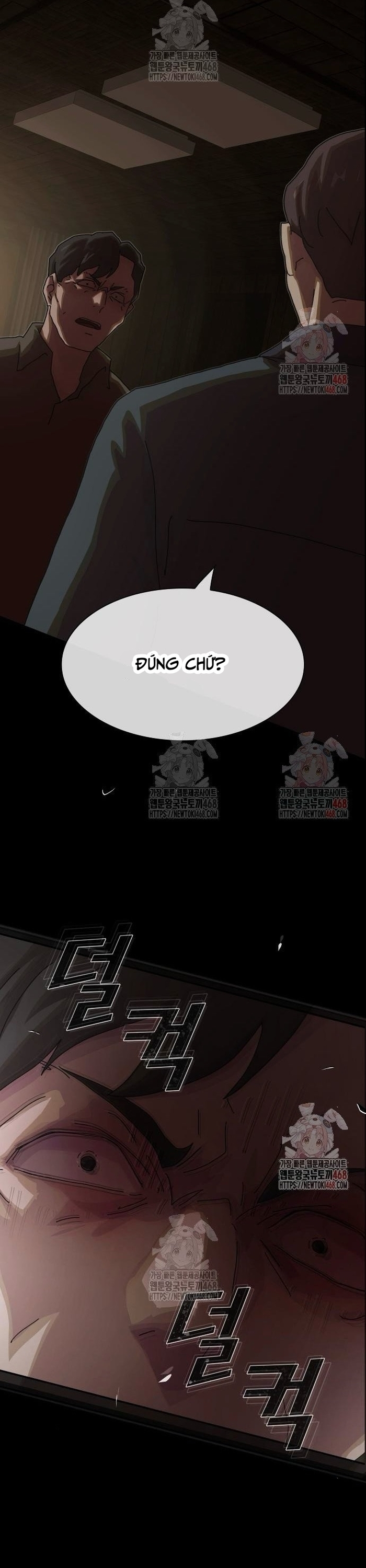 Thiên Tài Nhìn Thấu Thế Giới: Chapter 24