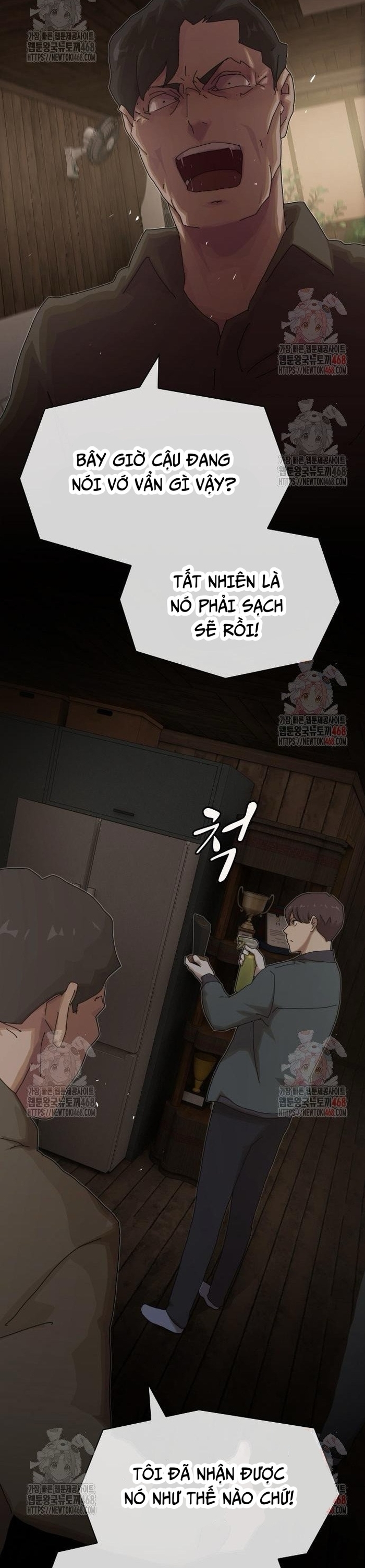 Thiên Tài Nhìn Thấu Thế Giới: Chapter 24