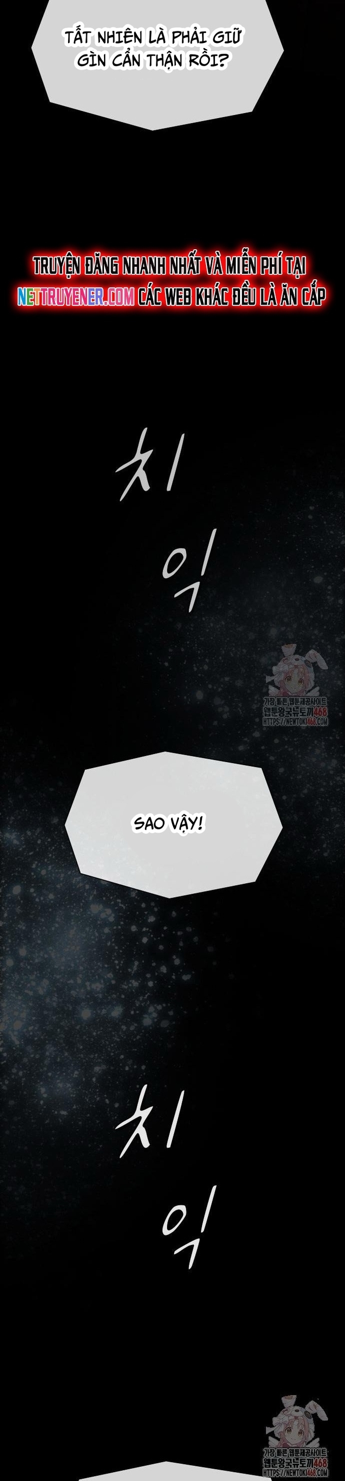 Thiên Tài Nhìn Thấu Thế Giới: Chapter 24