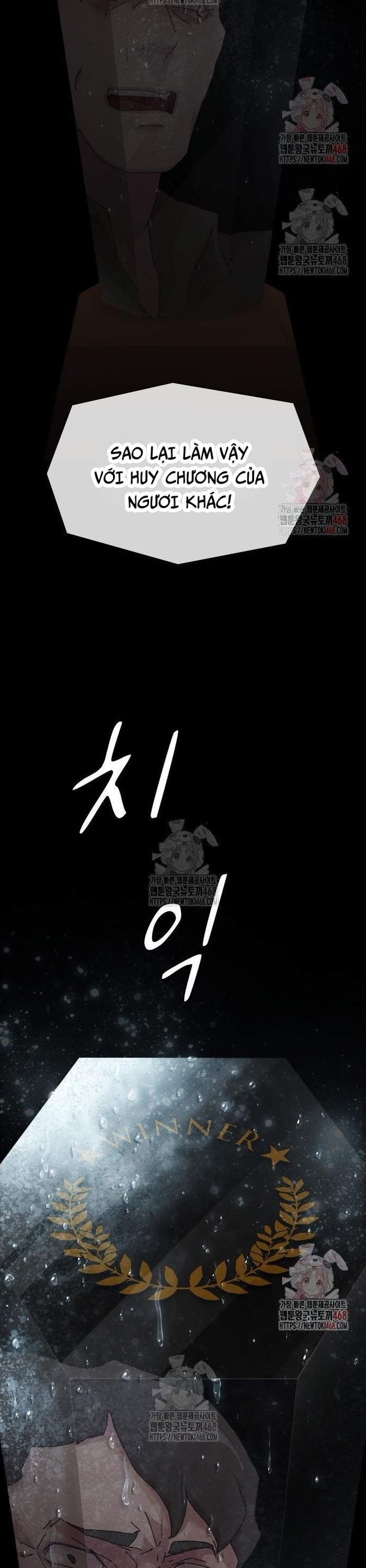 Thiên Tài Nhìn Thấu Thế Giới: Chapter 24