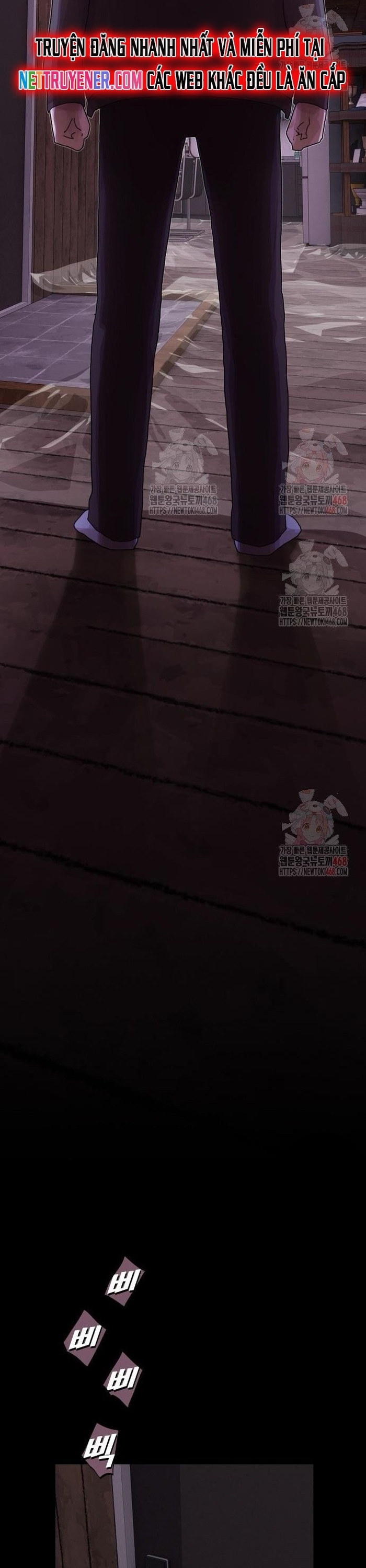 Thiên Tài Nhìn Thấu Thế Giới: Chapter 24