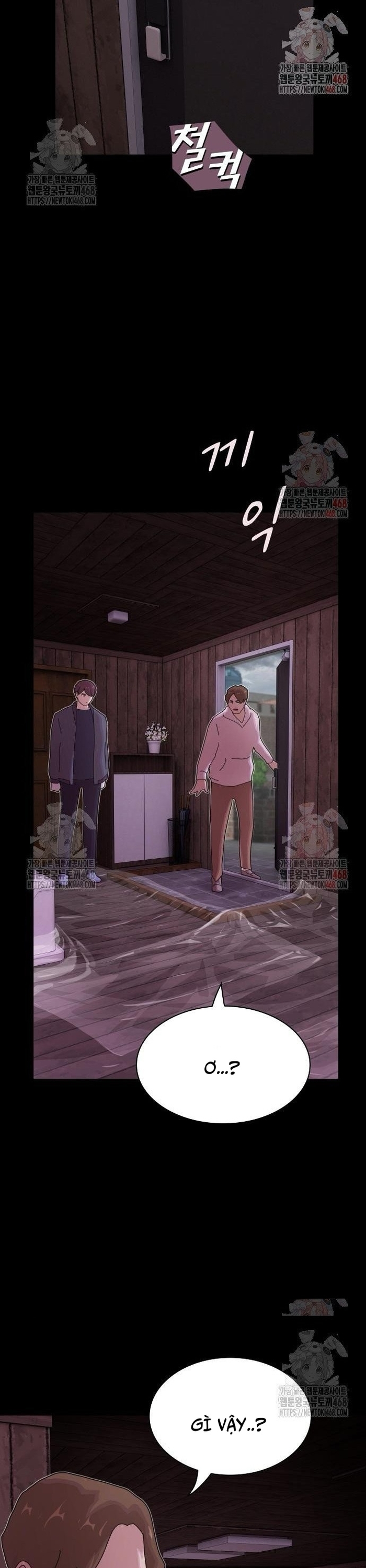 Thiên Tài Nhìn Thấu Thế Giới: Chapter 24