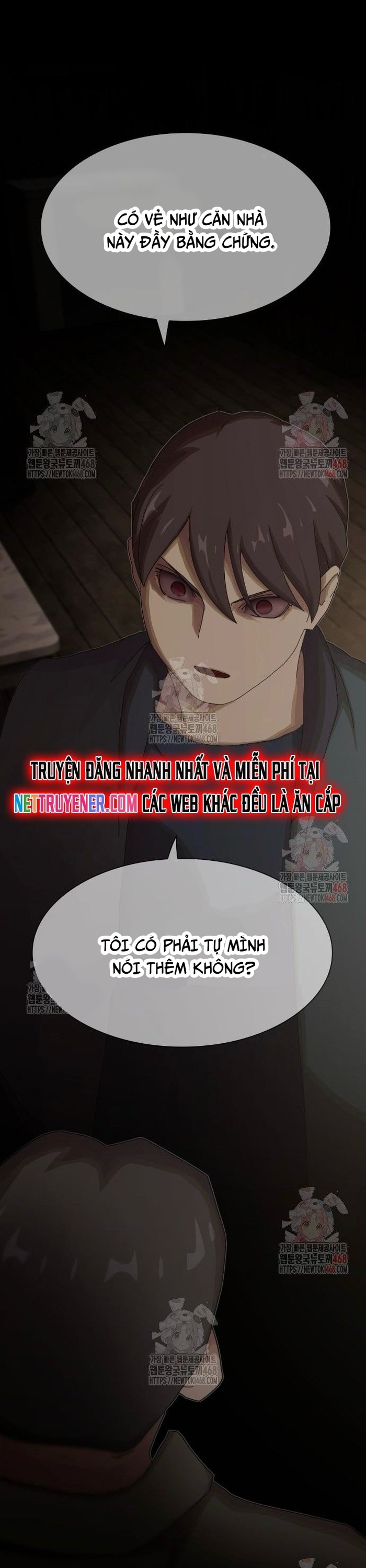 Thiên Tài Nhìn Thấu Thế Giới: Chapter 24