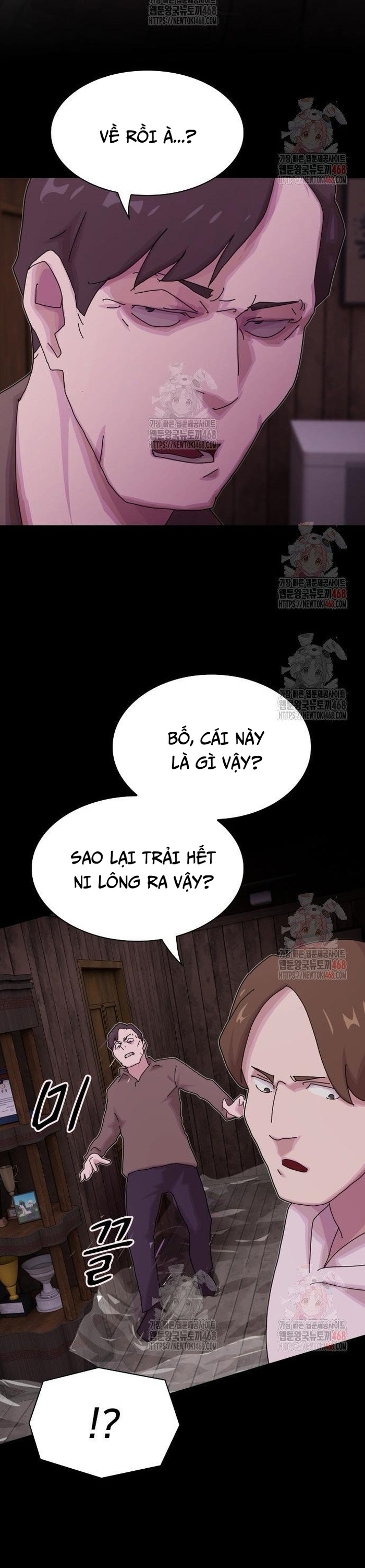 Thiên Tài Nhìn Thấu Thế Giới: Chapter 24