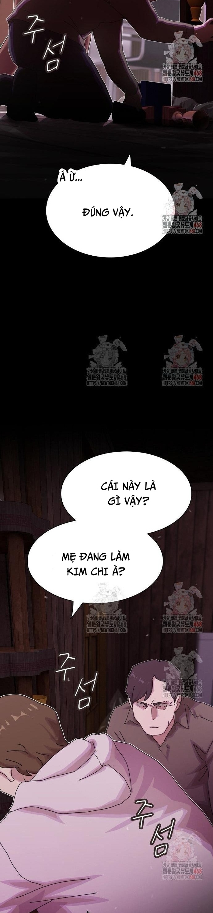 Thiên Tài Nhìn Thấu Thế Giới: Chapter 24