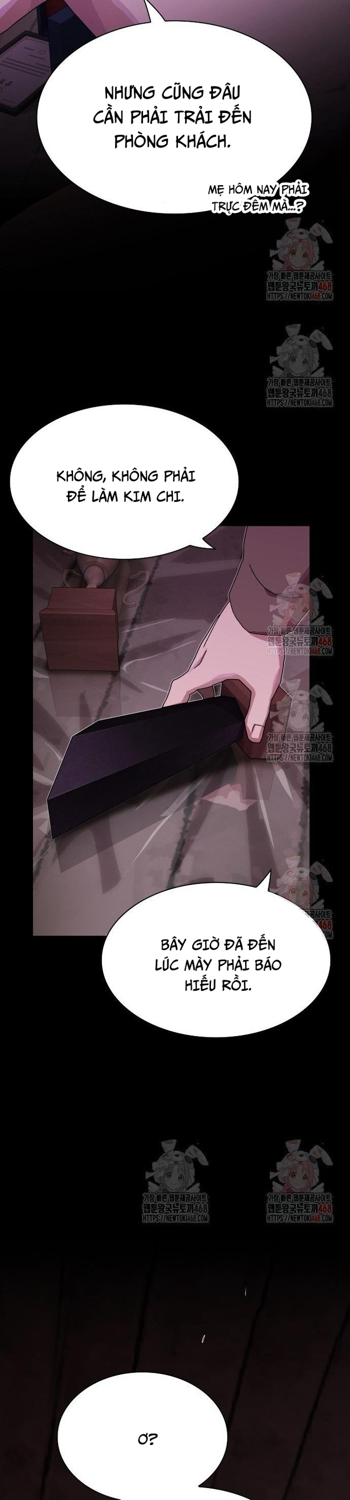 Thiên Tài Nhìn Thấu Thế Giới: Chapter 24