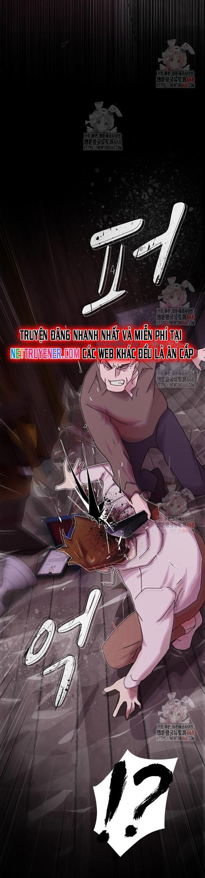 Thiên Tài Nhìn Thấu Thế Giới: Chapter 24