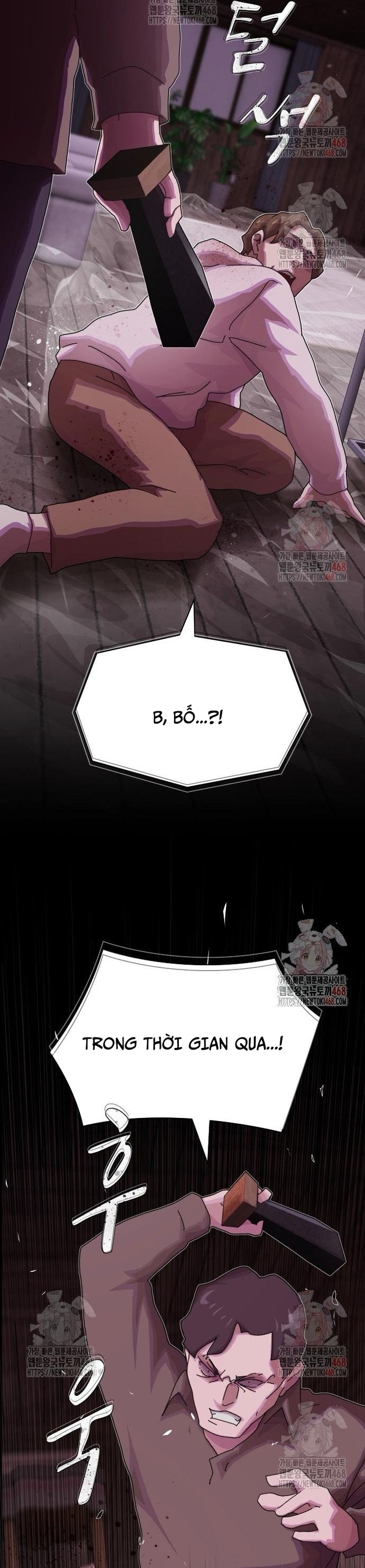 Thiên Tài Nhìn Thấu Thế Giới: Chapter 24