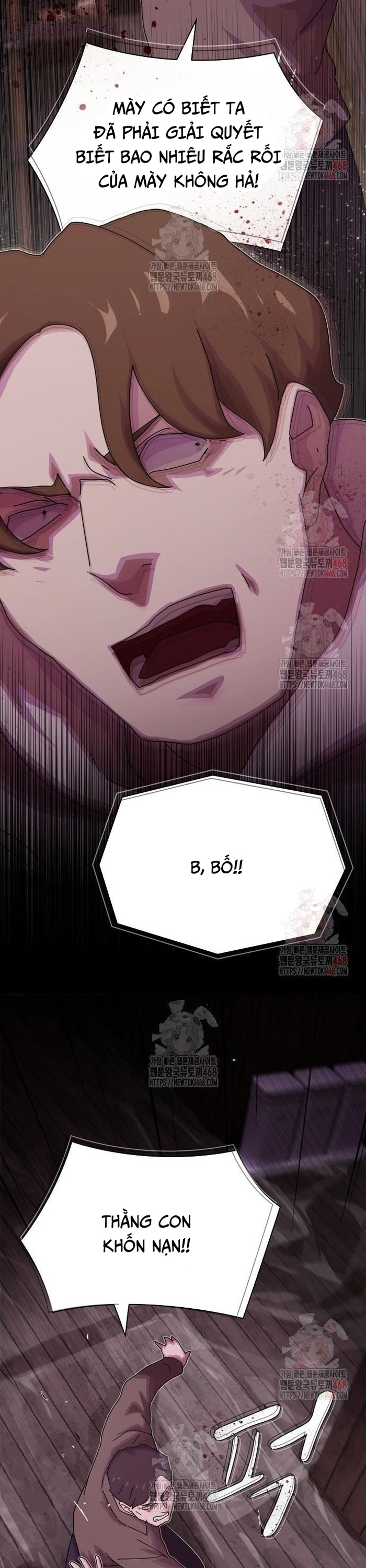 Thiên Tài Nhìn Thấu Thế Giới: Chapter 24