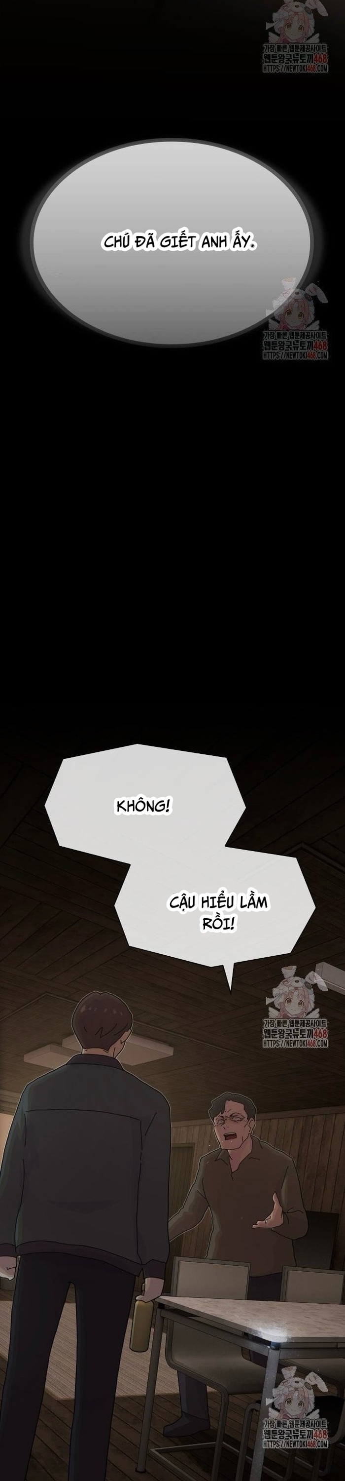 Thiên Tài Nhìn Thấu Thế Giới: Chapter 24