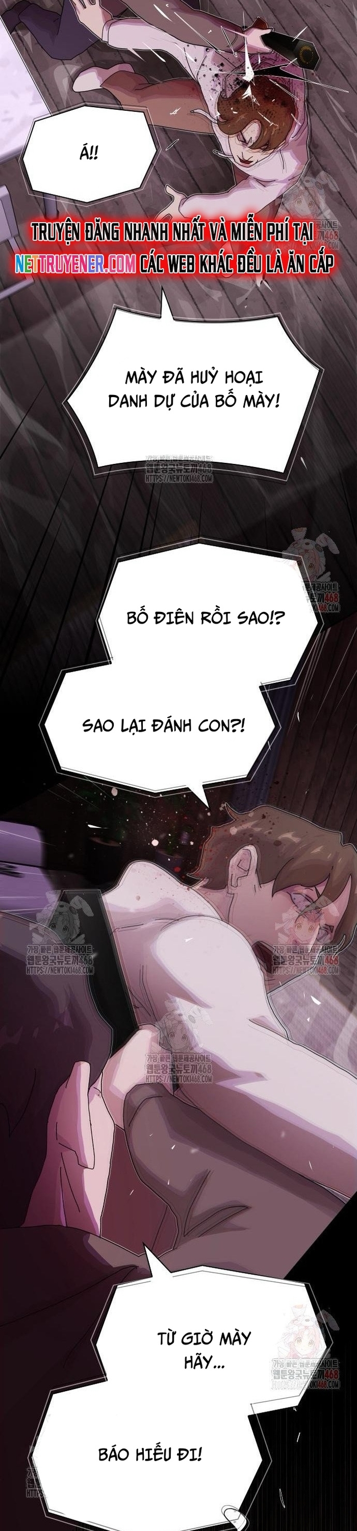 Thiên Tài Nhìn Thấu Thế Giới: Chapter 24