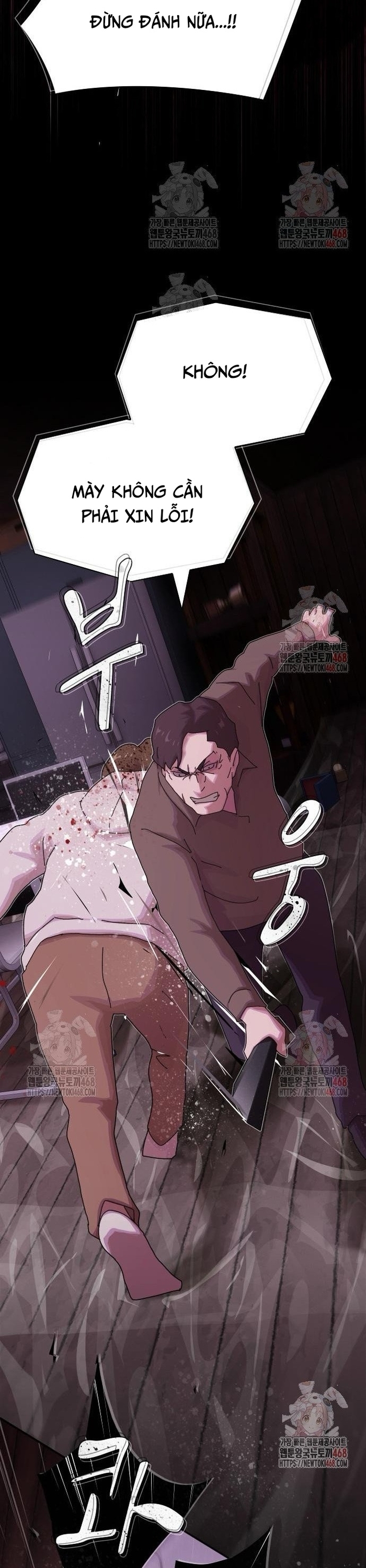 Thiên Tài Nhìn Thấu Thế Giới: Chapter 24