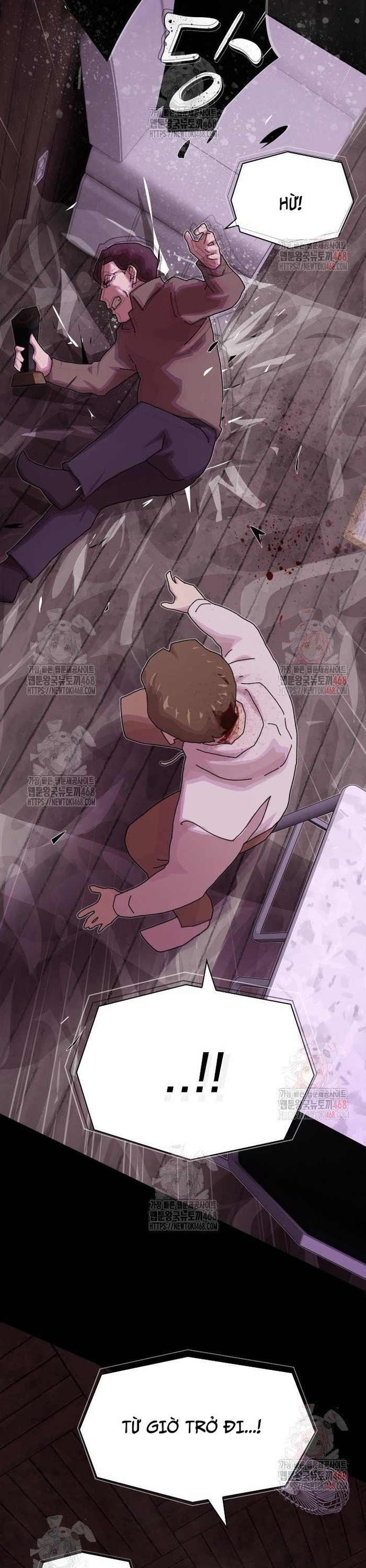 Thiên Tài Nhìn Thấu Thế Giới: Chapter 24