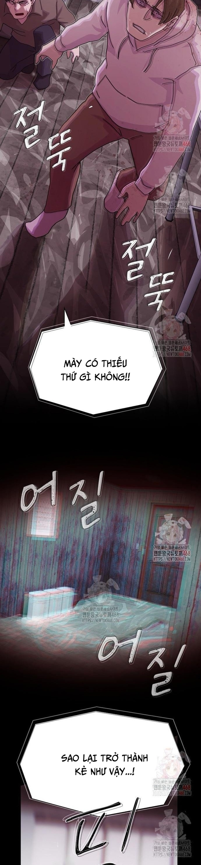 Thiên Tài Nhìn Thấu Thế Giới: Chapter 24