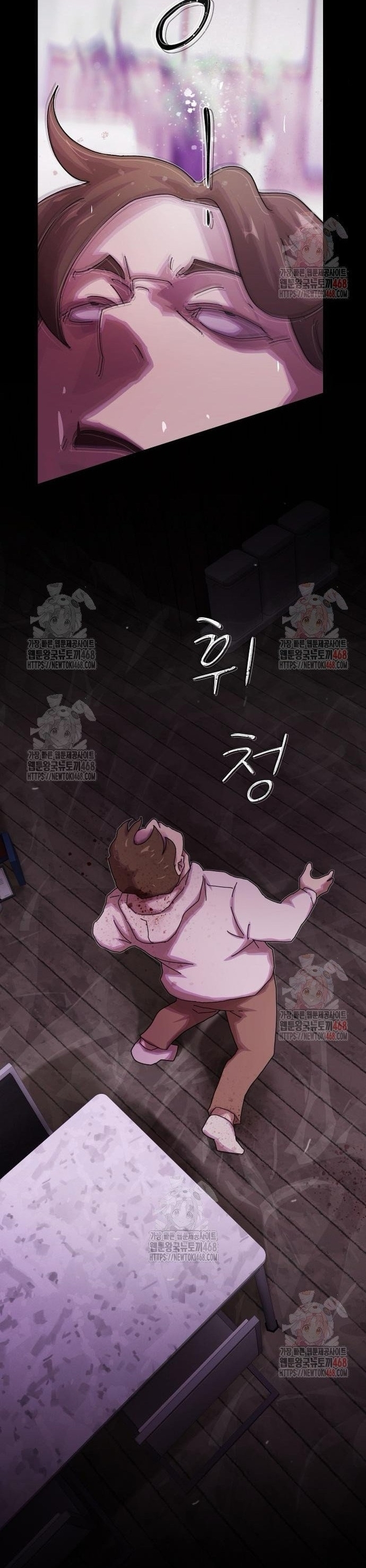 Thiên Tài Nhìn Thấu Thế Giới: Chapter 24