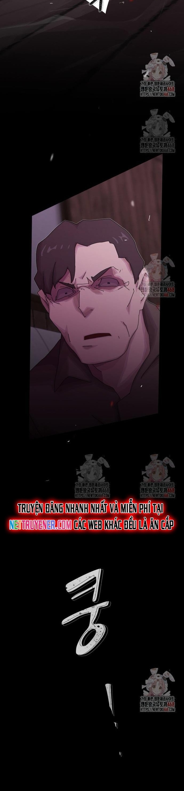 Thiên Tài Nhìn Thấu Thế Giới: Chapter 24