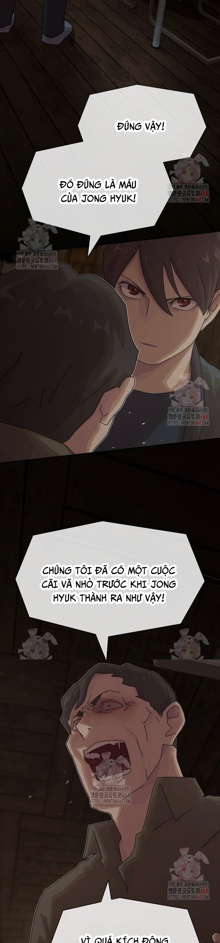 Thiên Tài Nhìn Thấu Thế Giới: Chapter 24