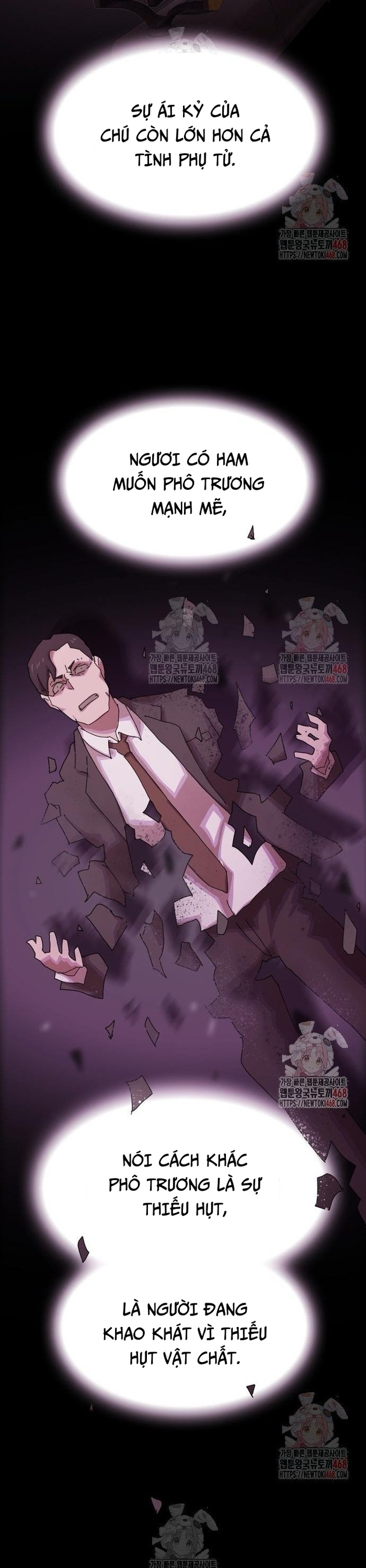 Thiên Tài Nhìn Thấu Thế Giới: Chapter 24