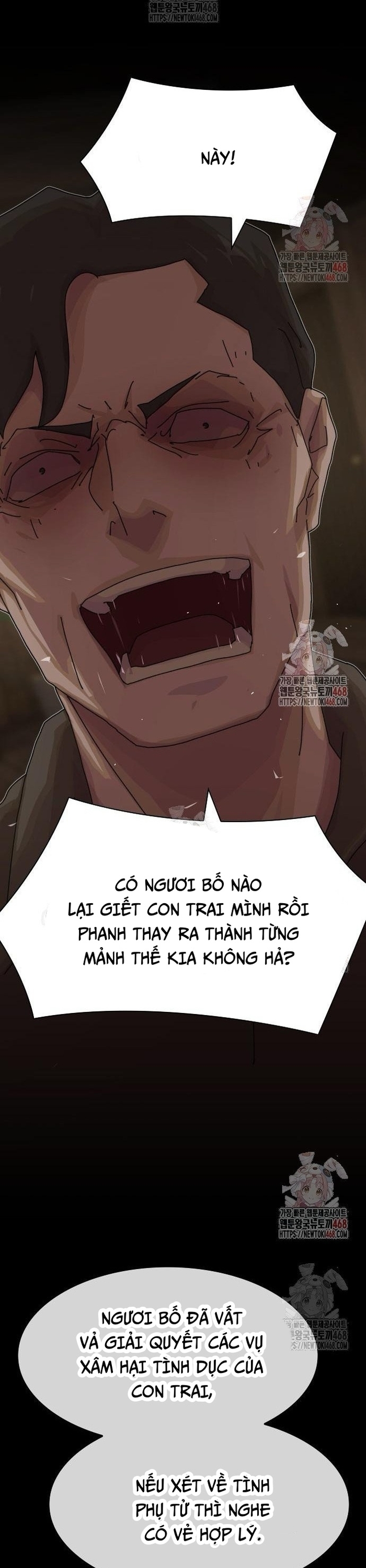 Thiên Tài Nhìn Thấu Thế Giới: Chapter 24