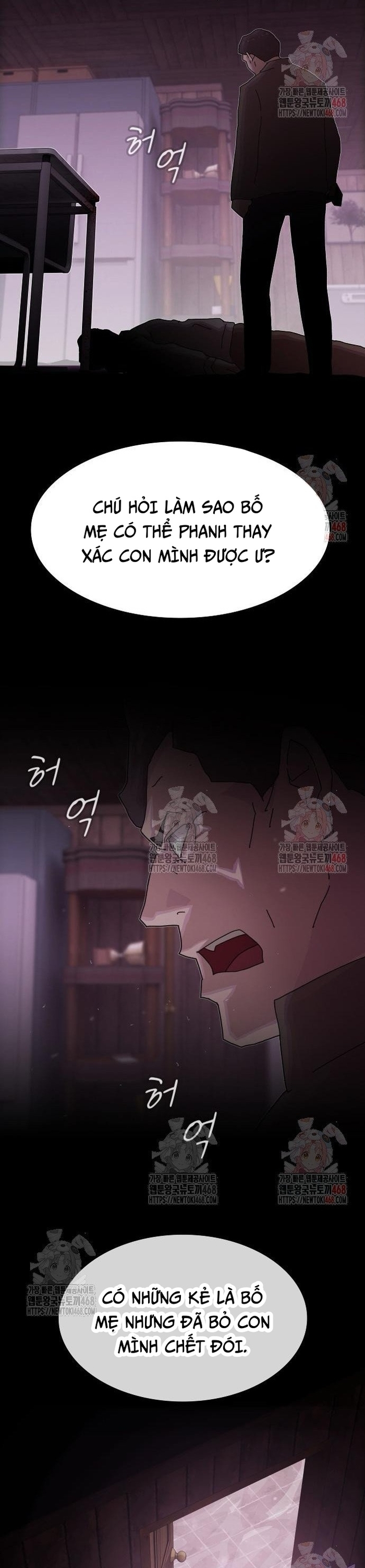 Thiên Tài Nhìn Thấu Thế Giới: Chapter 24