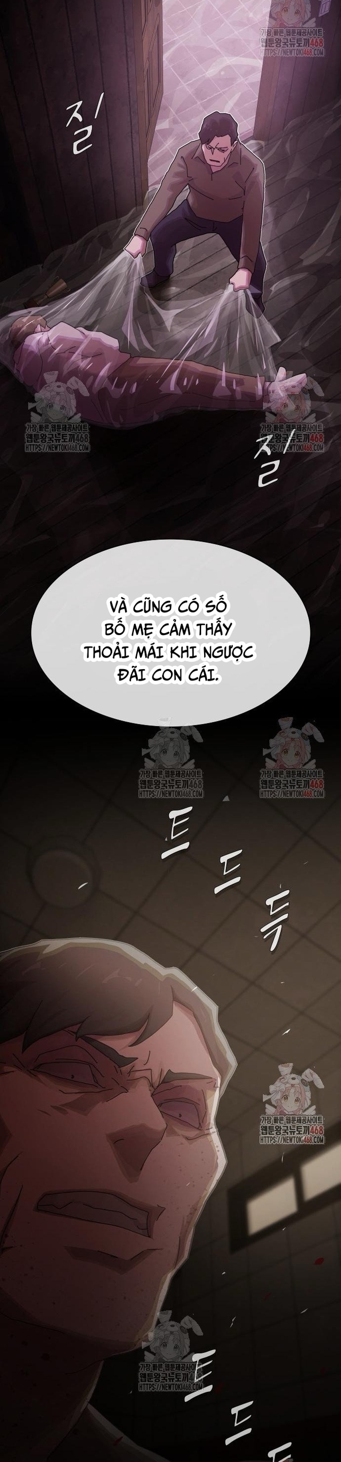 Thiên Tài Nhìn Thấu Thế Giới: Chapter 24