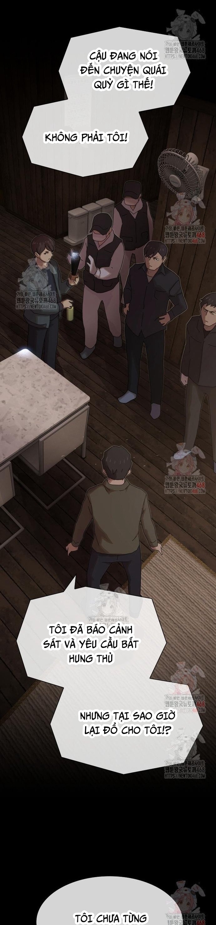 Thiên Tài Nhìn Thấu Thế Giới: Chapter 24