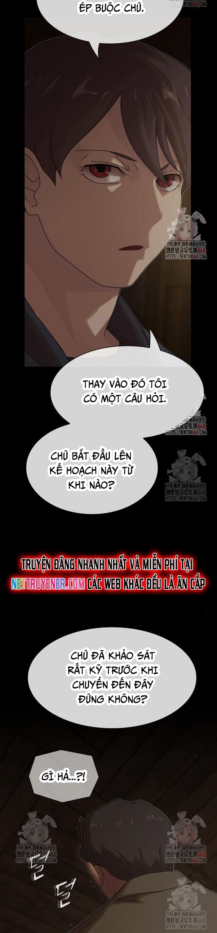 Thiên Tài Nhìn Thấu Thế Giới: Chapter 24