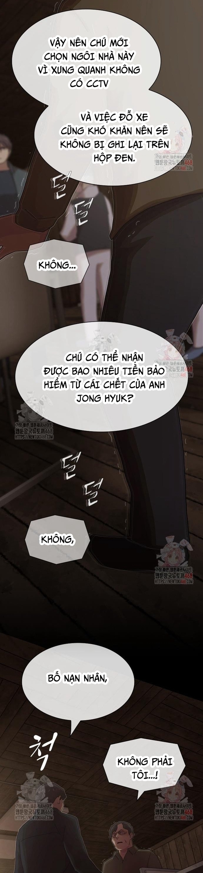 Thiên Tài Nhìn Thấu Thế Giới: Chapter 24