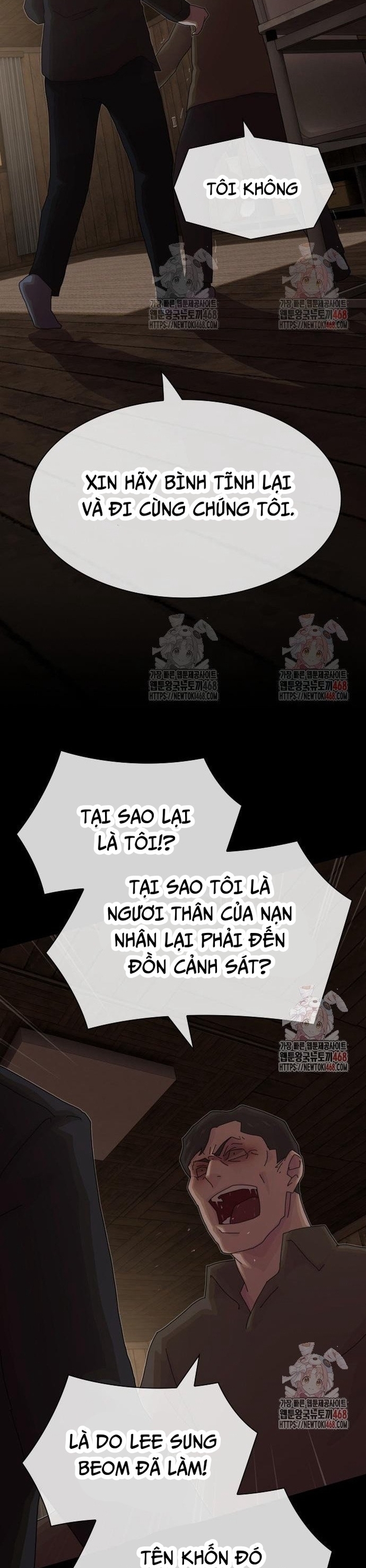 Thiên Tài Nhìn Thấu Thế Giới: Chapter 24