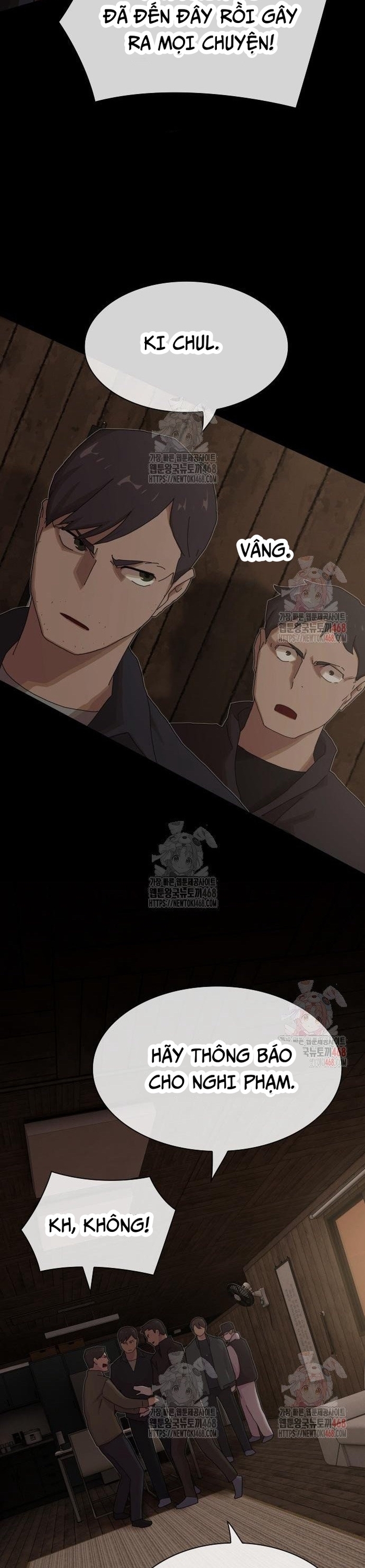 Thiên Tài Nhìn Thấu Thế Giới: Chapter 24