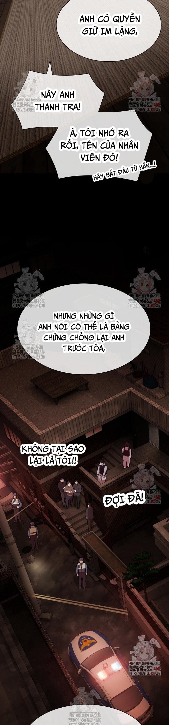 Thiên Tài Nhìn Thấu Thế Giới: Chapter 24