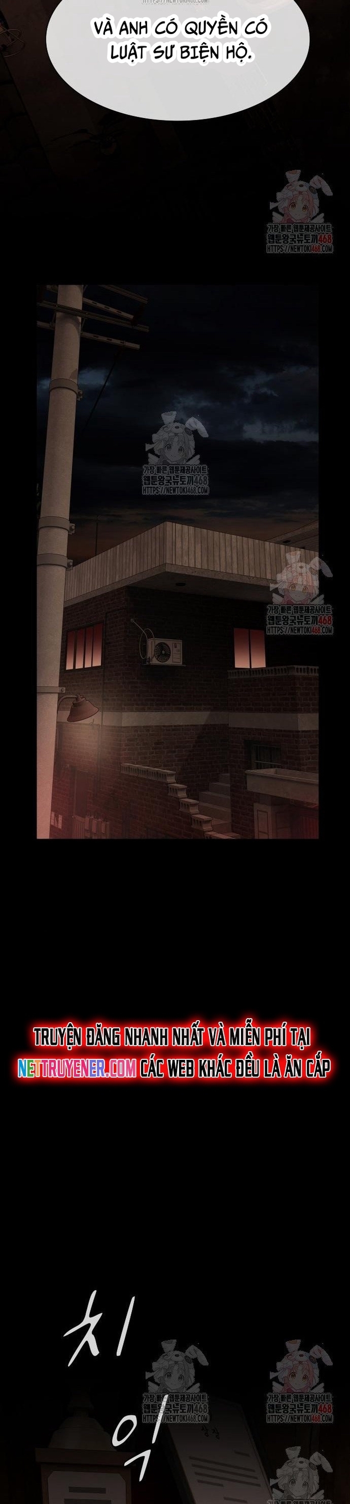 Thiên Tài Nhìn Thấu Thế Giới: Chapter 24