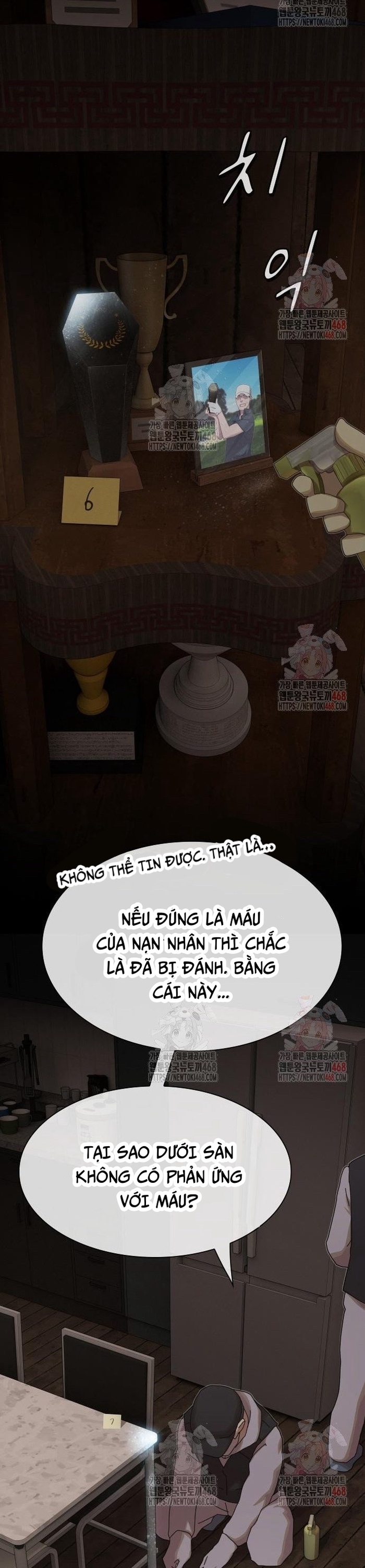 Thiên Tài Nhìn Thấu Thế Giới: Chapter 24