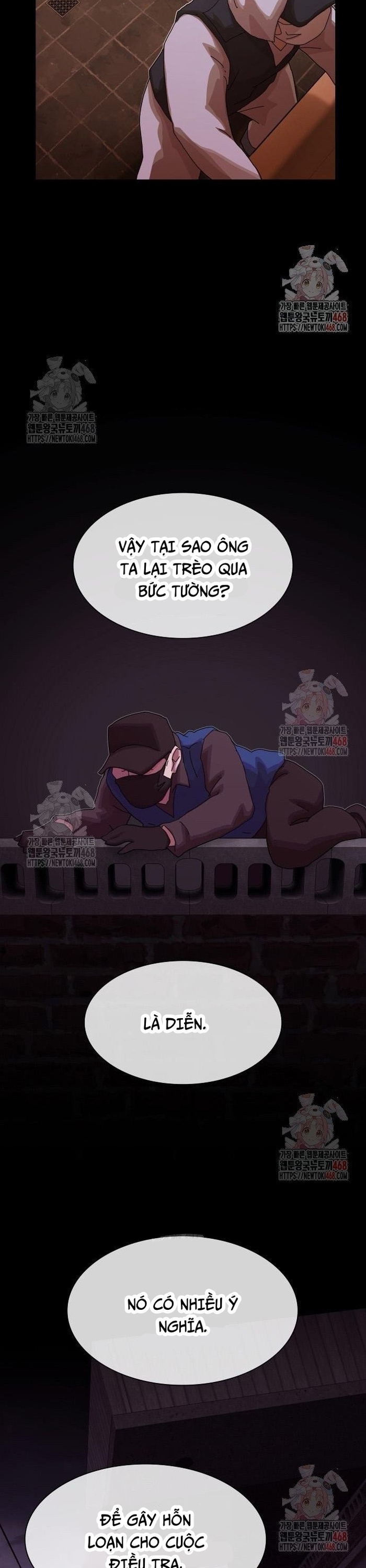 Thiên Tài Nhìn Thấu Thế Giới: Chapter 24