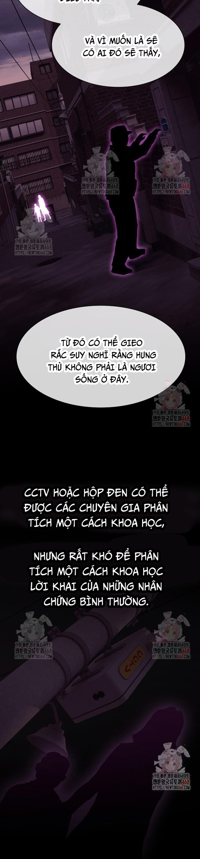 Thiên Tài Nhìn Thấu Thế Giới: Chapter 24