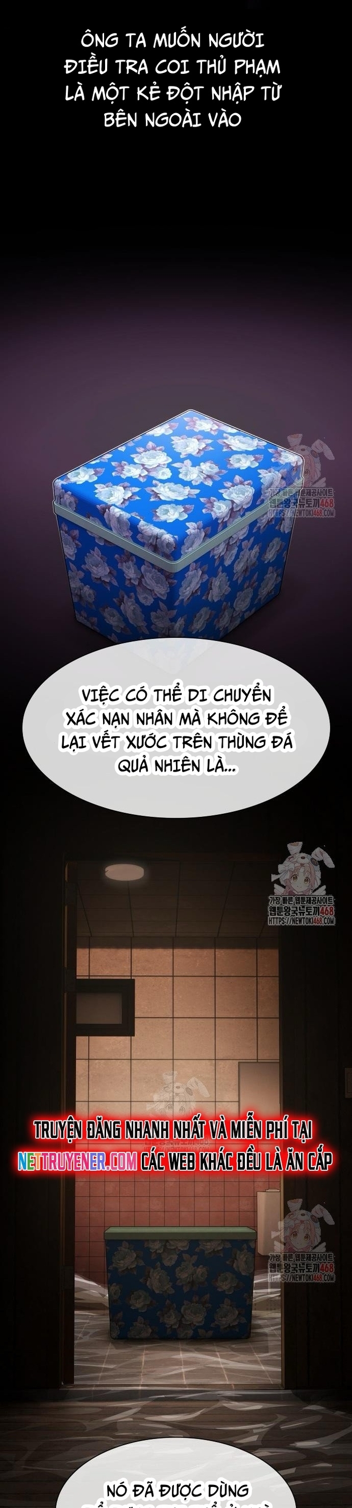 Thiên Tài Nhìn Thấu Thế Giới: Chapter 24