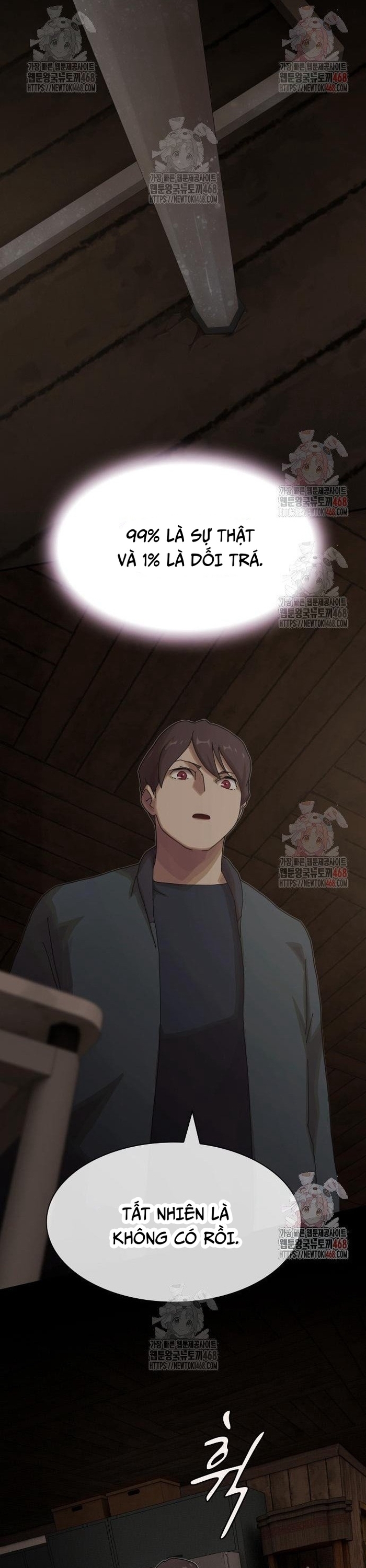 Thiên Tài Nhìn Thấu Thế Giới: Chapter 24