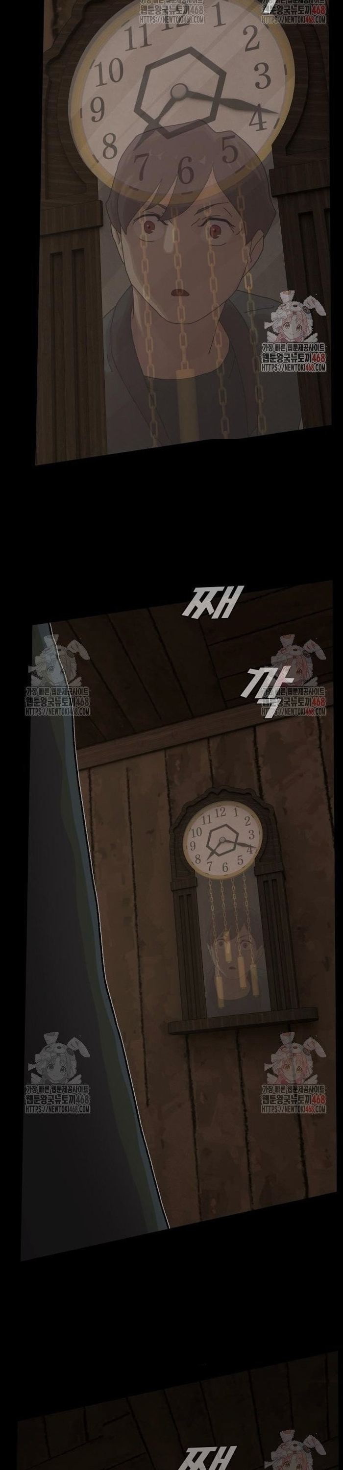 Thiên Tài Nhìn Thấu Thế Giới: Chapter 24