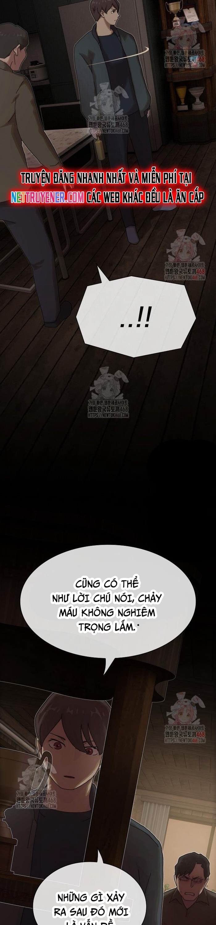 Thiên Tài Nhìn Thấu Thế Giới: Chapter 24