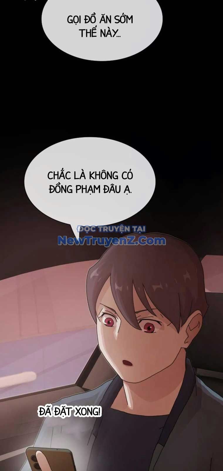 Thiên Tài Nhìn Thấu Thế Giới: Chapter 25