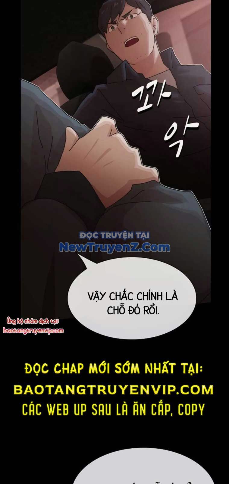 Thiên Tài Nhìn Thấu Thế Giới: Chapter 25