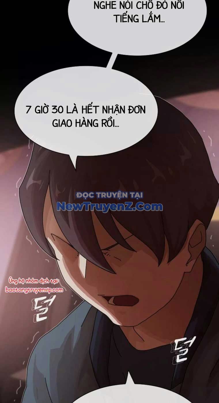 Thiên Tài Nhìn Thấu Thế Giới: Chapter 25