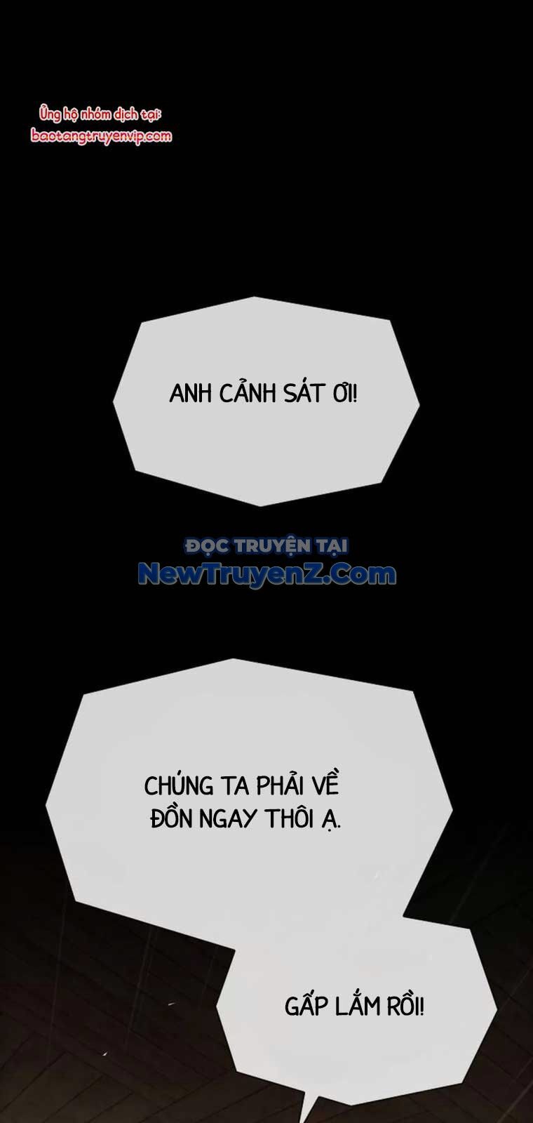 Thiên Tài Nhìn Thấu Thế Giới: Chapter 25