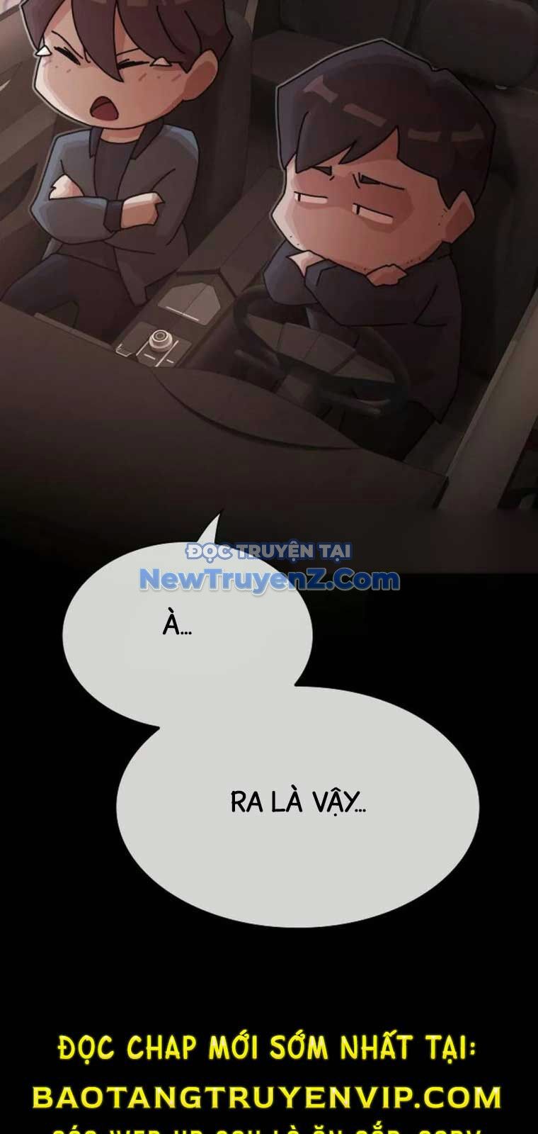 Thiên Tài Nhìn Thấu Thế Giới: Chapter 25